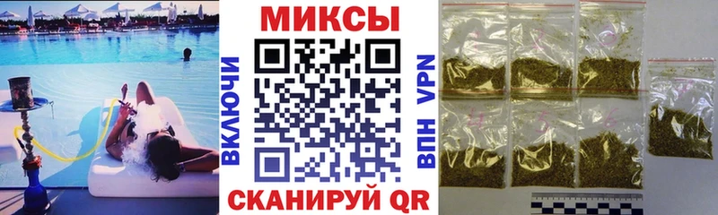 где продают   Дегтярск  Бутират буратино 