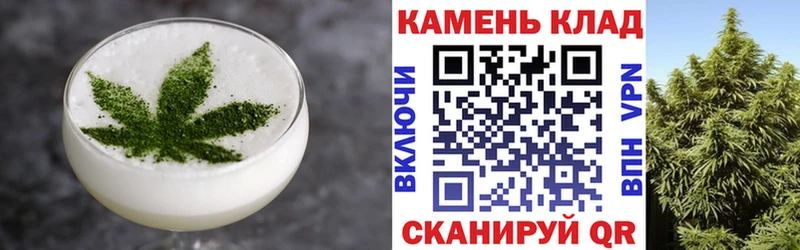 hydra сайт  Дегтярск  Canna-Cookies марихуана 