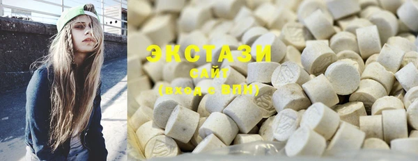 амф Алексин