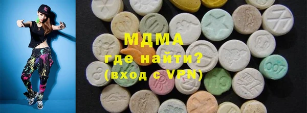 амф Алзамай