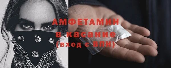 спайс Алексеевка