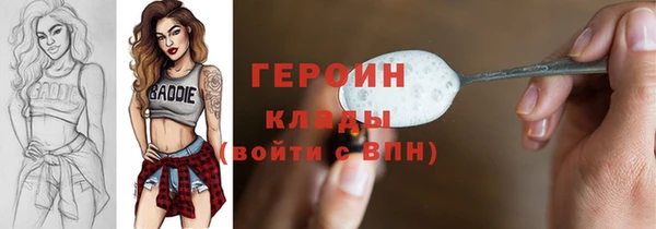 амф Алзамай