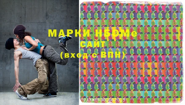 амф Алексин