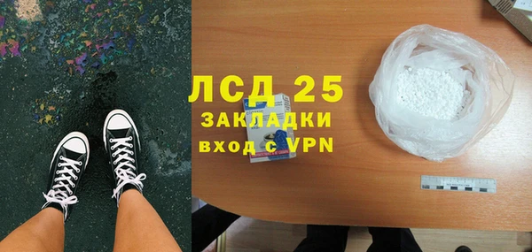 амф Алексин