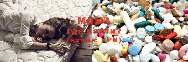 амф Алзамай