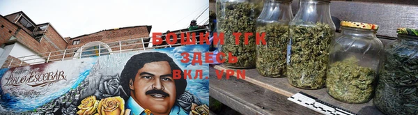 спайс Алексеевка