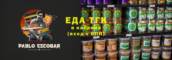 амф Алзамай