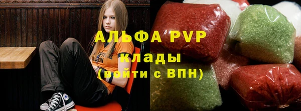 mdma Покачи