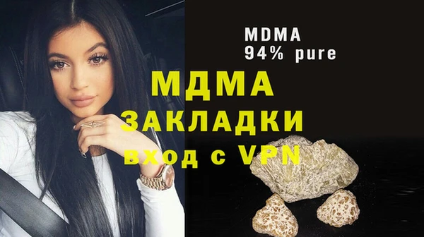 амф Алексин