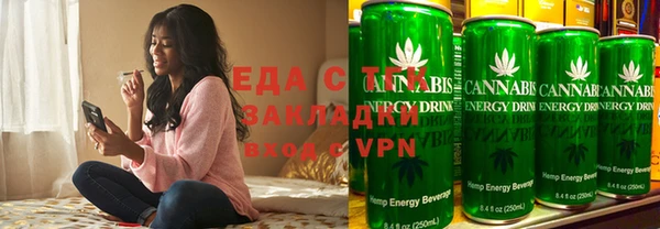 спайс Алексеевка